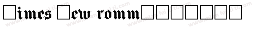 times new romma字体转换